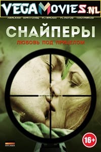 Snipers. Love Under The Gun (2012) Season 1 [Complete Series] Hindi Dubbed