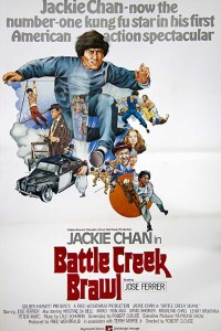 Battle Creek Brawl (1980) Dual Audio {Hindi-English}