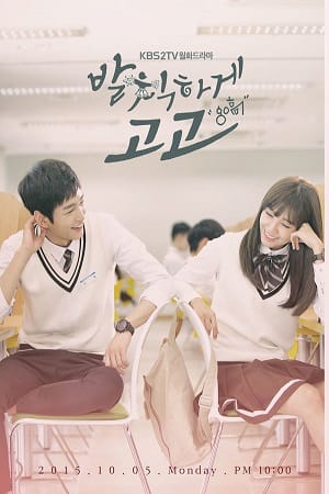 Sassy Go Go {aka} Cheer Up (2022) Season 1 [S01E012 Added] Dual Audio {Hindi-Korean}