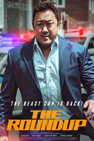 The Roundup (2022) Dual Audio [Hindi - Korean] WeB-DL