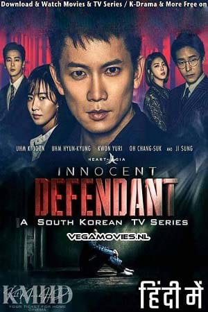 Innocent Defendant (Season 1) Hindi Dubbed Complete K-Drama Series