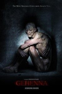 Gehenna Where Death Lives (2016) Dual Audio {Hindi-English}