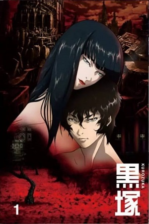 Kurozuka (Season 1) Complete Multi Audio [Hindi-English-Jap] Anime Series WEB Series