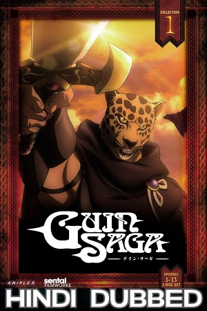Guin Saga (Season 1) [Episode 1-26 Complete!] Multi Audio [Hindi – English – Japanese] Anime Series