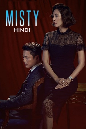 Misty (Season 1) Complete Hindi Dubbed (ORG) MXPlayer WEB Series
