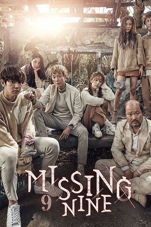 Missing 9 (Season 1) Complete Hindi Dubbed (ORG) South Korean WEB Series