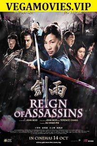 Reign of Assassins (2010) Dual Audio {Hindi-English}