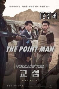 The Point Men (2023) Dual Audio [Hindi - Korean] WeB-DL