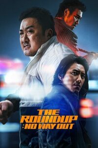 The Roundup: No Way Out (2023) WEB-DL {Korean With Subtitles} Full Movie