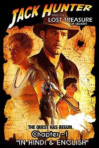 Jack Hunter and the Lost Treasure of Ugarit (2008) Dual Audio Hindi