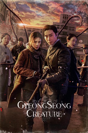 Gyeongseong Creature (Season 1 – 2) Multi-Audio {Hindi-English-Korean} Netflix Original-Series