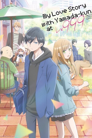 My Love Story with Yamada-kun at Lv999 (Season 1 – Anime Series) Complete Multi-Audio {Hindi Dubbed (ORG) - English - Japanese} 1080p | 720p WEB-DL