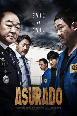 Asurado (2021) WEB-DL Dual Audio {Hindi-Korean}