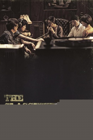 The Classified File (2015) Dual Audio [Hindi-Korean] WeB-DL