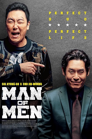 Man Of Men (2019) Dual Audio [Hindi - Korean] WeB-DL