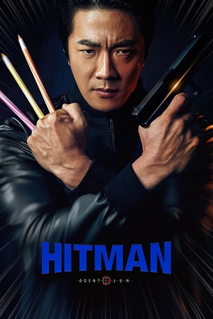Hitman: Agent Jun (2020) AMZN WEB-DL Dual Audio {Hindi-Korean}