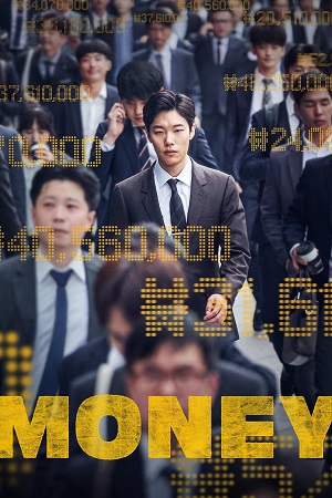 Money (2019) BluRay Dual Audio {Hindi-Korean}
