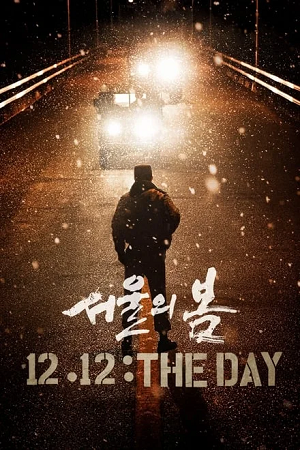 12.12: The Day (2023) WEB-DL Dual Audio {Hindi-Korean}