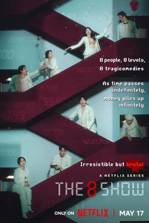 The 8 Show (2024) Season 1 Hindi-Dubbed (ORG 5.1) [MULTi-Audio] Netflix-Series