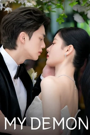 My Demon (Season 1) Dual-Audio {Hindi Dubbed (ORG) - Korean}