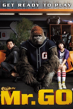 Mr. Go (2013) Dual Audio [Hindi - English] WeB-DL