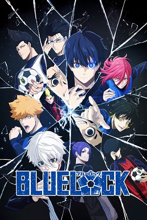 Blue Lock (Season 1 – 2) [S02E08 Added] Multi Audio {Hindi-English-Japanese} Anime Series – 720p 1080p WEB-DL