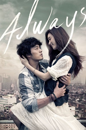 Always (2011) Dual Audio [Hindi - Korean] WeB-DL