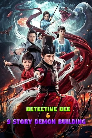Detective Dee and Nine-story Demon Building (2022) Dual Audio [Hindi - Chinese] WeB-DL