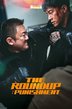 The Roundup: Punishment (2024) WEB-DL {Korean With Subtitles} Full Movie