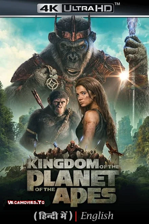 Kingdom of the Planet of the Apes (2024) Dual Audio (Hindi DD 5.1 – English 5.1 DD)