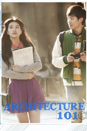 Architecture 101 (2012) BluRay Dual Audio {Hindi-Korean}
