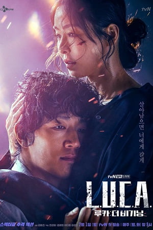 L.U.C.A.: The Beginning (Season 1) in Hindi (ORG) K-Drama Series Complete All-Episodes