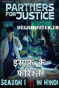Partners for Justice (Season 1) E032 Added {Hindi Dubbed} ZEE5 Web Series