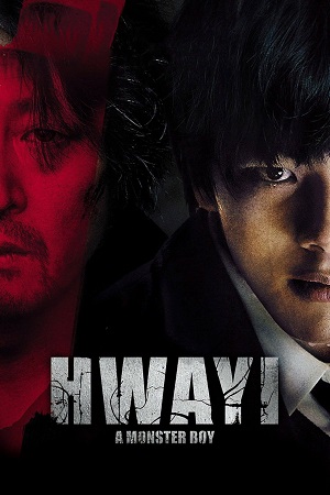 Hwayi: A Monster Boy (2013) Dual Audio [Hindi - English] BluRay