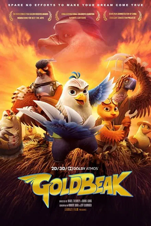 Goldbeak (2021) BluRay {Chinese With English Subtitles} Full Movie