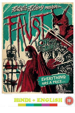 [18-] Faust – Love of the Damned (2000) UNRATED BluRay Dual Audio {Hindi-English}