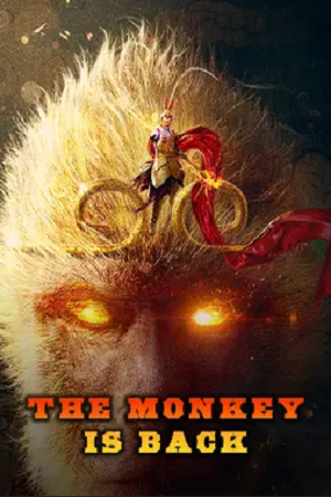 The Monkey is Back (2021) Dual Audio {Hindi-Chinese} WEB-DL
