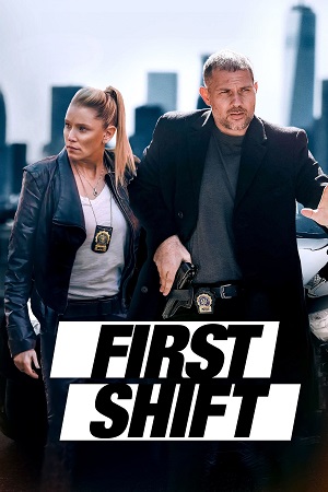 First Shift (2024) {English with Subtitles} Full Movie WEB-DL
