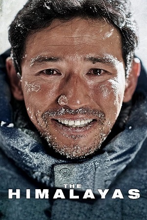 The Himalayas (2015) BluRay Dual Audio {Hindi-Korean}