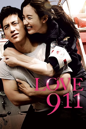 Love 911 (2012) BluRay Dual Audio {Hindi-Korean}