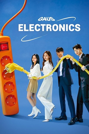 Gaus Electronics (Season 1 – Complete) Hindi Dubbed (ORG) All Episodes