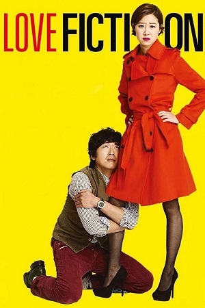 Love Fiction (2012) WEB-DL Dual Audio {Hindi-Korean}