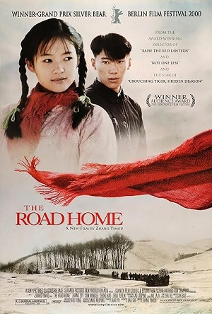 The Road Home (1999) Dual Audio {Hindi-Chinese } BluRay