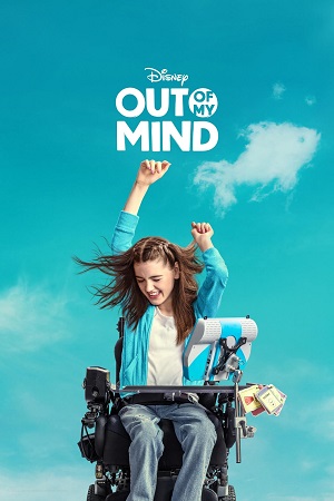 Out Of My Mind (2024) {English with Subtitles} Full Movie WEB-DL