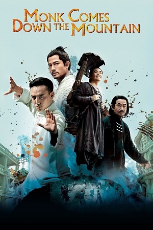 Monk Comes Down the Mountain (2015) Dual Audio {Hindi-Chinese} BluRay