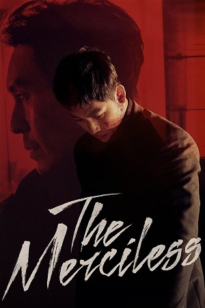 The Merciless (2017) Dual Audio [Hindi - English] Blu-Ray