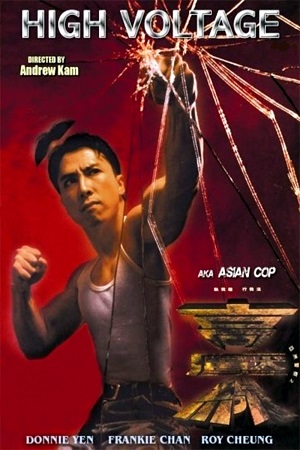 Asian Cop: High Voltage (1994) WEB-DL Dual Audio {Hindi-Chinese}
