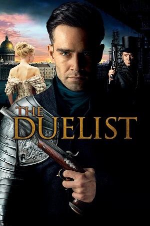 The Duelist (2016) BluRay Dual Audio {Hindi-Russian}