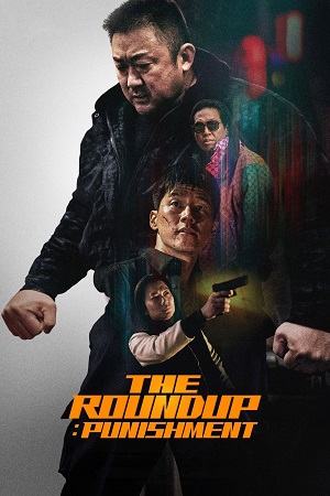 The Roundup Punishment (2024) Dual Audio {Hindi-Korean} BluRay