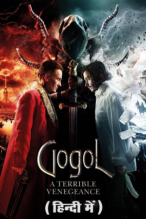 Gogol. A Terrible Vengeance (2018) Amazon Prime Dual Audio {Hindi-Russian} BluRay